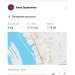  Hochgeladen am 16.03.2025 00:00:00Эрсманова Анна 