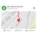  Hochgeladen am 13.03.2025 00:00:00Хакимова Эльвира 