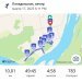  Hochgeladen am 17.03.2025 00:00:00Андреев Алексей 