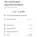  Hochgeladen am 17.03.2025 00:00:00Сальников Евгений 