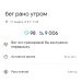  Hochgeladen am 17.03.2025 00:00:00Петрушина Юлия 