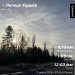  Hochgeladen am 17.03.2025 00:00:00Кирюшина Ульяна 