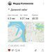  Hochgeladen am 17.03.2025 00:00:00Колоколов Федор 