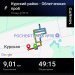  Hochgeladen am 18.03.2025 00:00:00Кострицкий Виталий 