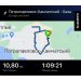  Hochgeladen am 19.03.2025 00:00:00Николаева Вера 