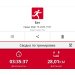  Hochgeladen am 19.03.2025 00:00:00Рожнова Любовь 