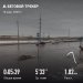  Hochgeladen am 18.03.2025 00:00:00Прохорова Любовь 