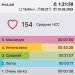  Hochgeladen am 19.03.2025 00:00:00Корыткина Ксения 