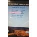  Hochgeladen am 19.03.2025 00:00:00Исмаилова Илюза 