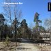  Hochgeladen am 19.03.2025 00:00:00Васильева Елена 