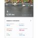 Hochgeladen am 19.03.2025 00:00:00Абдрашитова Гульнара 