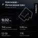  Hochgeladen am 19.03.2025 00:00:00Нестеренко Валерий 