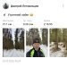  Hochgeladen am 20.03.2025 00:00:00Летовальцев Дмитрий 