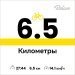  Hochgeladen am 20.03.2025 00:00:00Мулюкин Виктор 