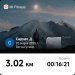  Загрузка от 20.03.2025 00:00:00 Дречевич Сергей 