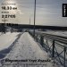  Hochgeladen am 20.03.2025 00:00:00Калимуллин Владислав 