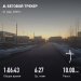  Hochgeladen am 21.03.2025 00:00:00Прохорова Любовь 