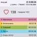  Hochgeladen am 21.03.2025 00:00:00Корыткина Ксения 