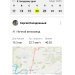  Hochgeladen am 20.03.2025 00:00:00Колодяжный Сергей 