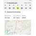  Hochgeladen am 20.03.2025 00:00:00Колодяжный Сергей 