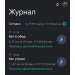  Загрузка от 21.03.2025 00:00:00 Демченко Олег 