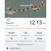  Hochgeladen am 20.03.2025 00:00:00Смыслов Дмитрий 