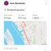  Hochgeladen am 21.03.2025 00:00:00Эрсманова Анна 