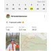  Hochgeladen am 21.03.2025 00:00:00Шевченко Виталий 
