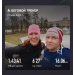  Hochgeladen am 21.03.2025 00:00:00Суворова Анна 