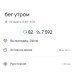  Hochgeladen am 22.03.2025 00:00:00Петрушина Юлия 