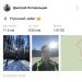  Hochgeladen am 22.03.2025 00:00:00Летовальцев Дмитрий 