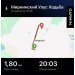  Hochgeladen am 22.03.2025 00:00:00Калимуллин Владислав 
