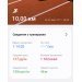  Hochgeladen am 22.03.2025 00:00:00Филатов Максим 