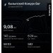  Загрузка от 23.03.2025 00:00:00 Бакулин Дмитиий 