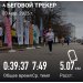  Загрузка от 23.03.2025 00:00:00 Ларина Наталья 