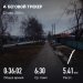  Hochgeladen am 23.03.2025 00:00:00Ярмухаметова Венера 