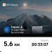  Загрузка от 23.03.2025 00:00:00 Дречевич Сергей 