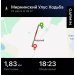  Hochgeladen am 23.03.2025 00:00:00Калимуллин Владислав 