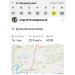  Hochgeladen am 22.03.2025 00:00:00Колодяжный Сергей 