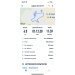  Hochgeladen am 23.03.2025 00:00:00Парадник Любовь 