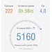  Hochgeladen am 23.03.2025 00:00:00Нуртдинова Эльмира 