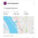  Hochgeladen am 23.03.2025 00:00:00Эрсманова Анна 