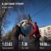  Hochgeladen am 22.03.2025 00:00:00Прохорова Любовь 