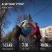  Hochgeladen am 22.03.2025 00:00:00Прохорова Любовь 