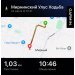  Hochgeladen am 24.03.2025 00:00:00Калимуллин Владислав 