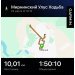  Hochgeladen am 23.03.2025 00:00:00Калимуллин Владислав 