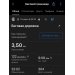  Загрузка от 24.03.2025 00:00:00 Трифонов Валерий 