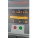  Hochgeladen am 23.03.2025 00:00:00Благинина Ксения 