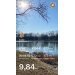 Hochgeladen am 23.03.2025 00:00:00Герасимов Андрей 
