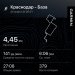  Hochgeladen am 24.03.2025 00:00:00Нестеренко Валерий 